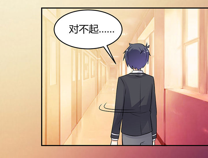 第74章：2