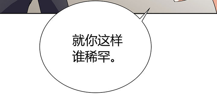第33章：19