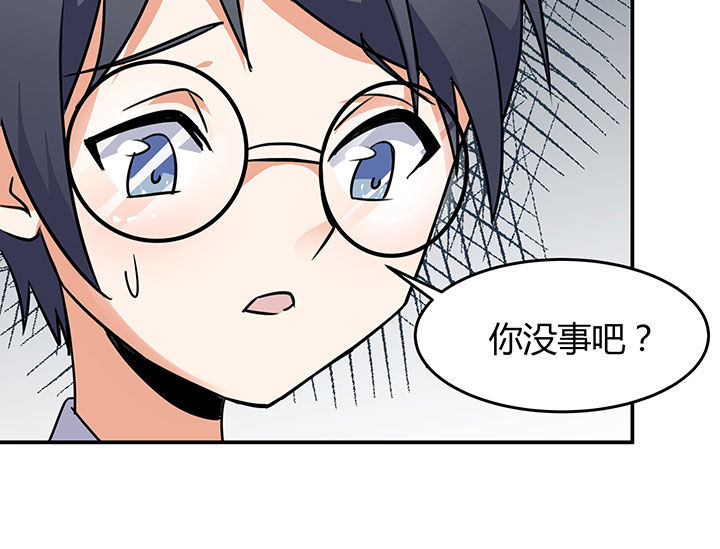 第64章：23