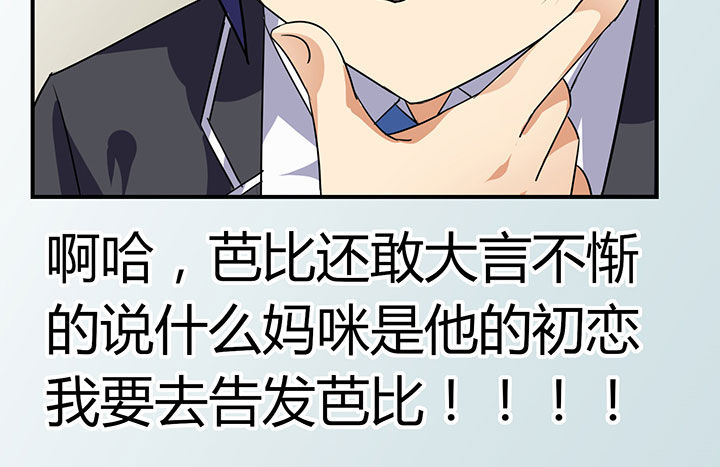 第34章：19