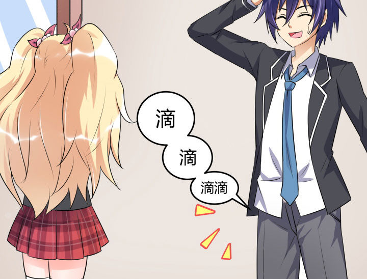 第103章：11