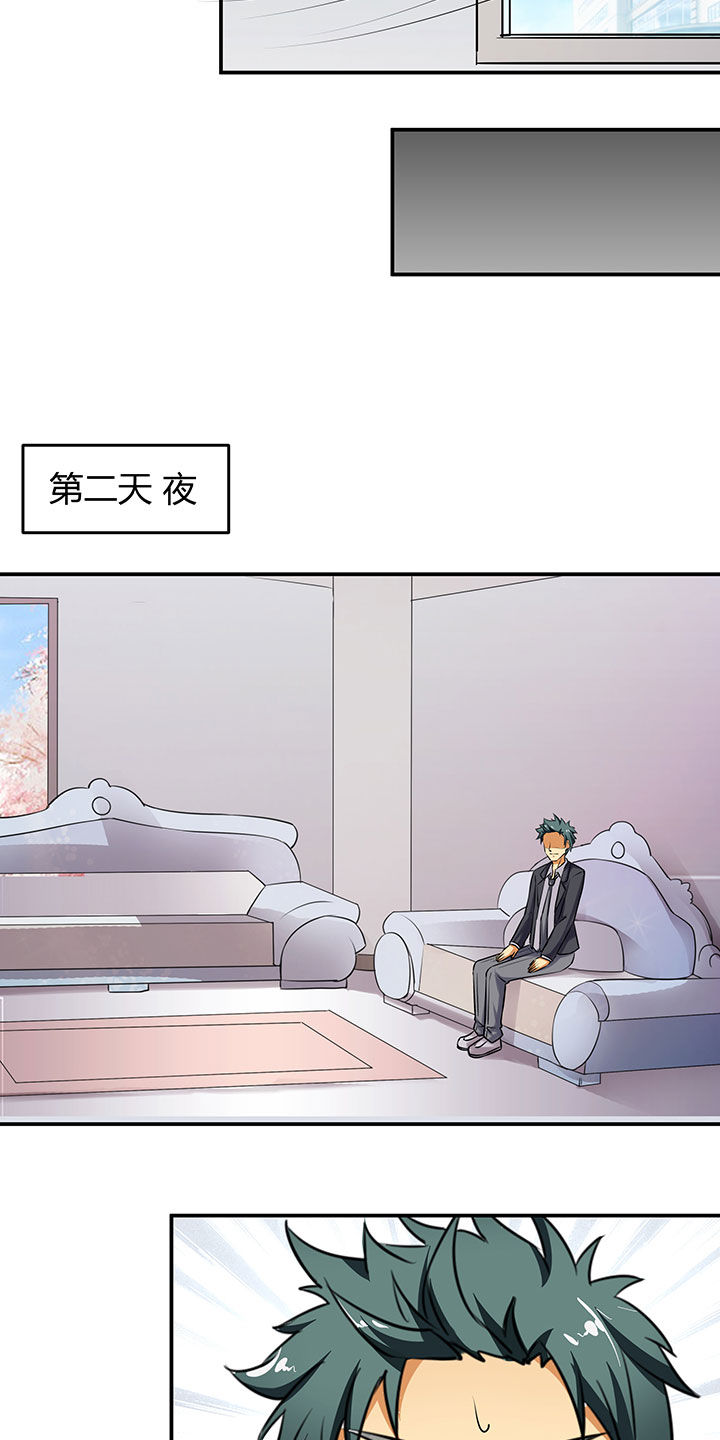 第57章：20