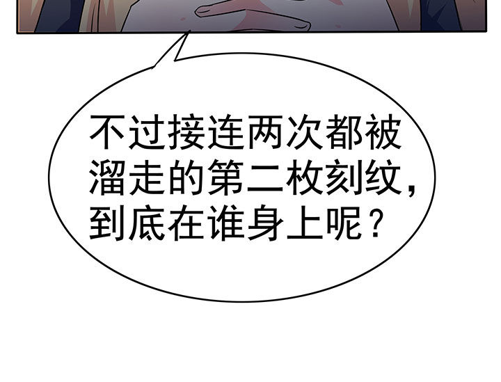 第37章：12