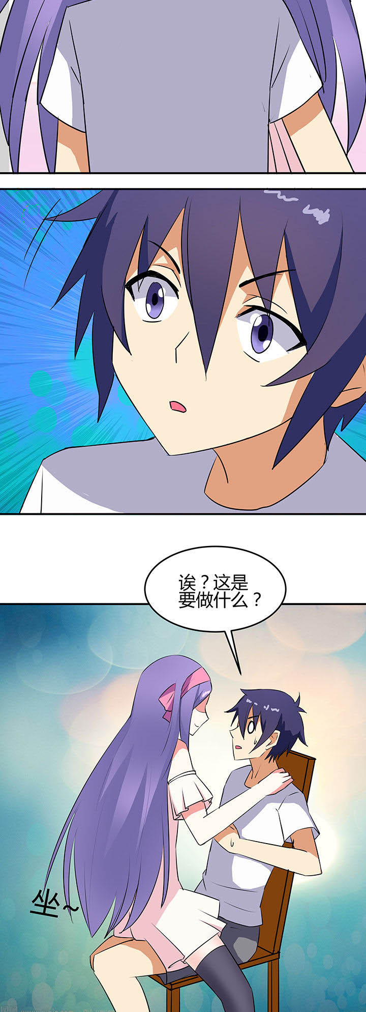 第80章：15