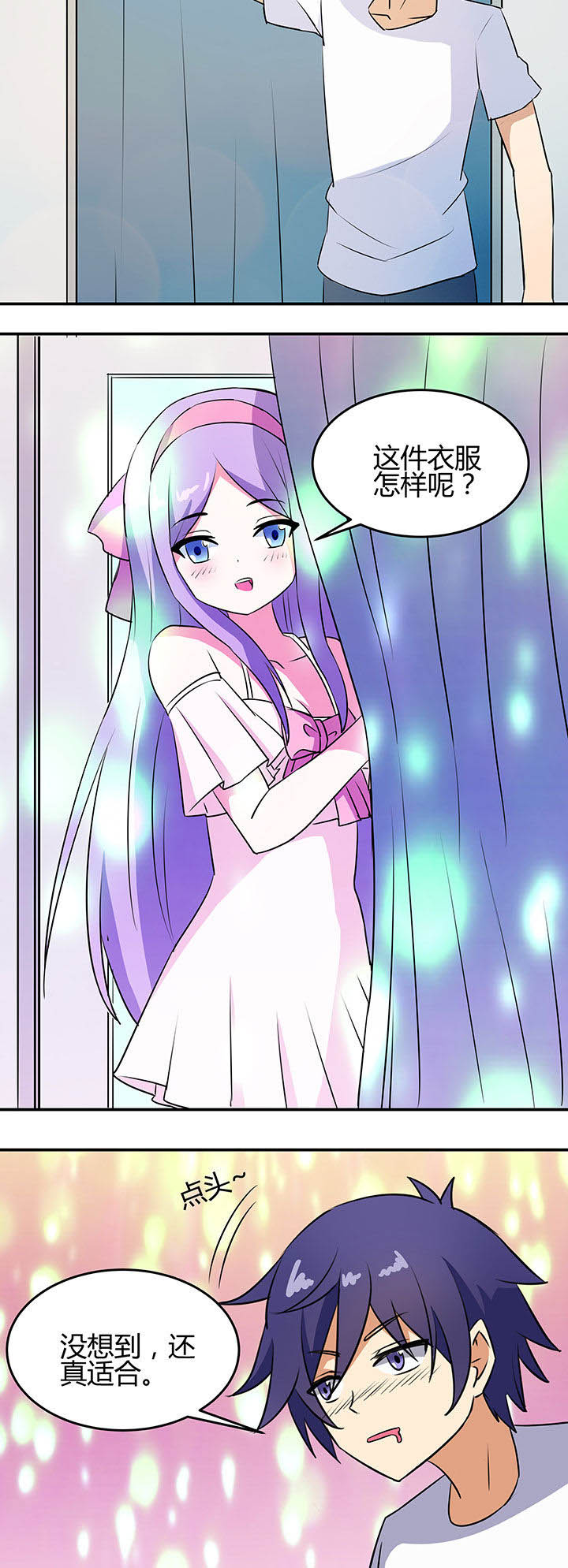 第80章：5