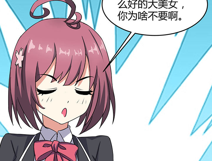 第89章：5