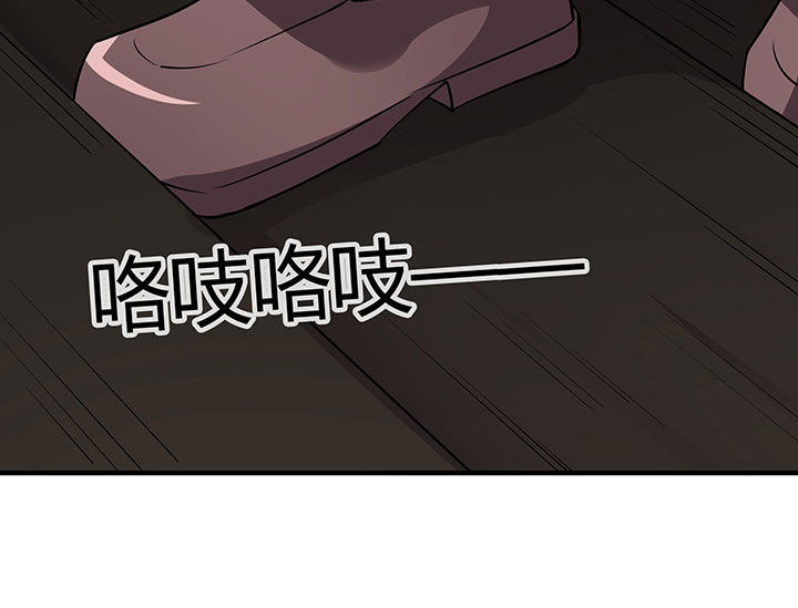 第65章：26
