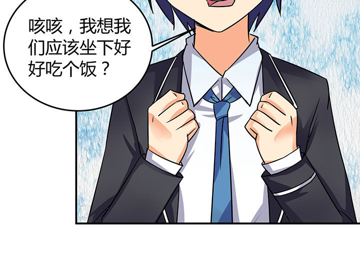 第58章：5