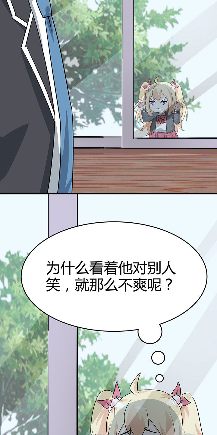 第94章：19