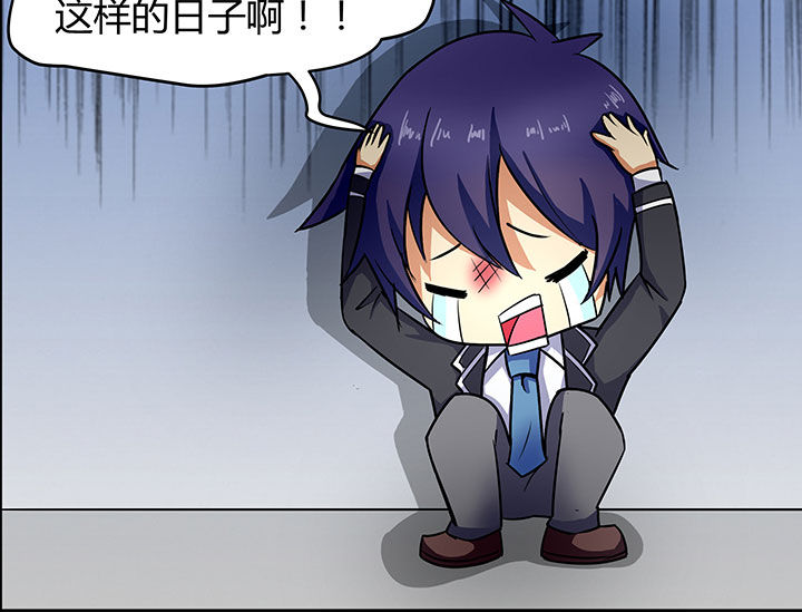 第85章：11