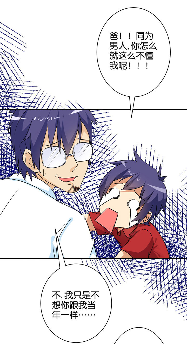 第1章：3