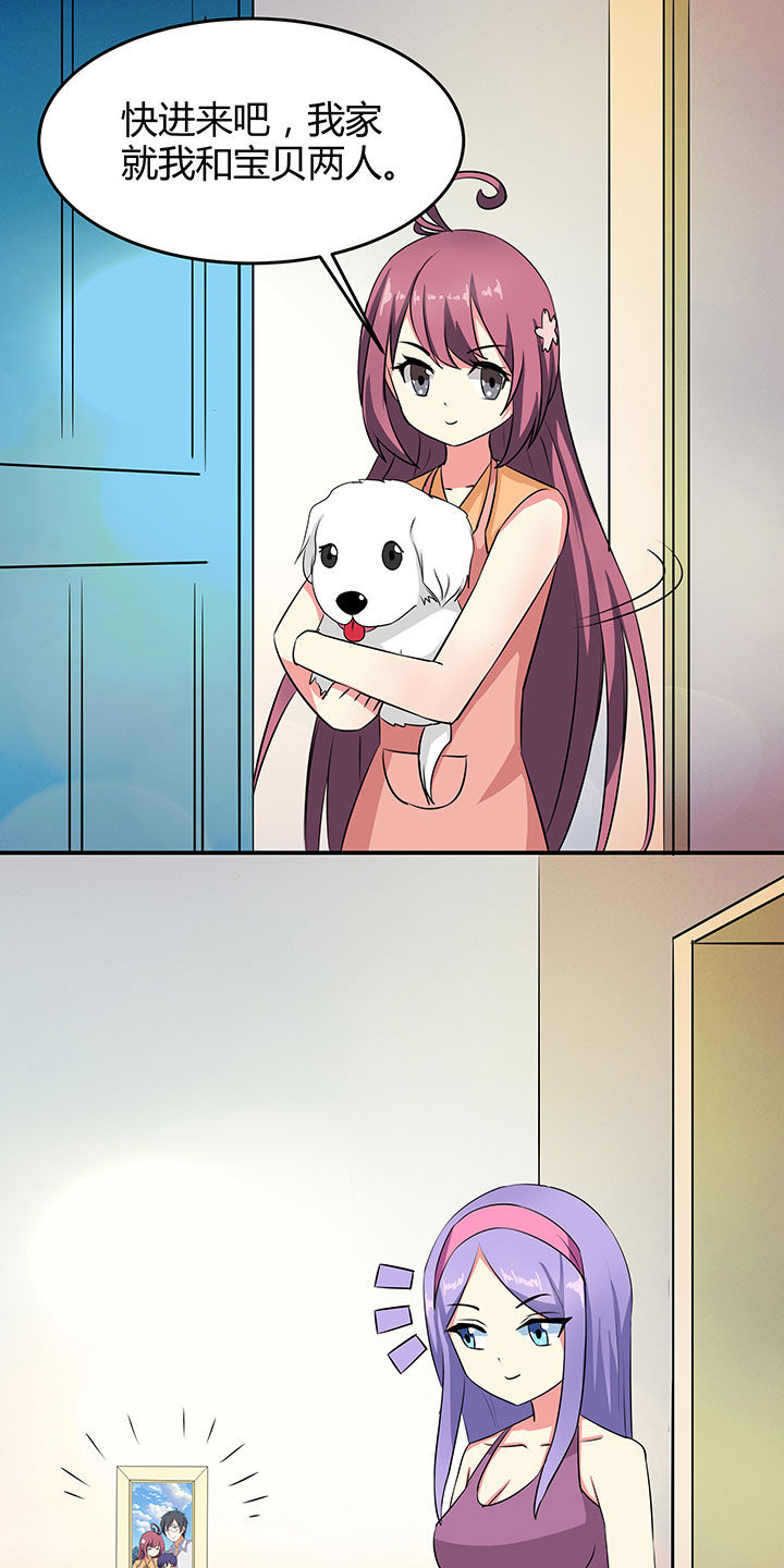 第89章：9