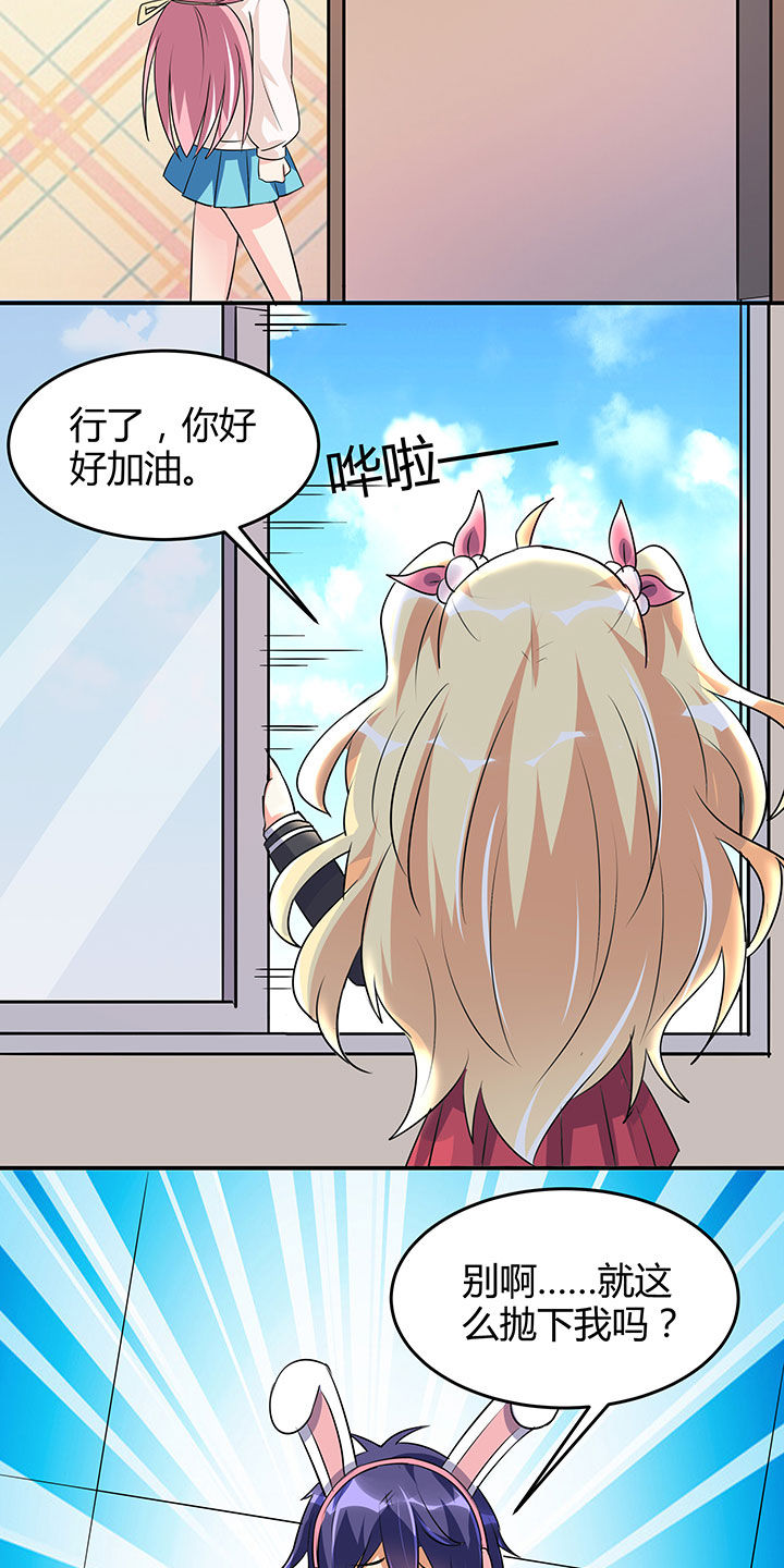 第98章：10