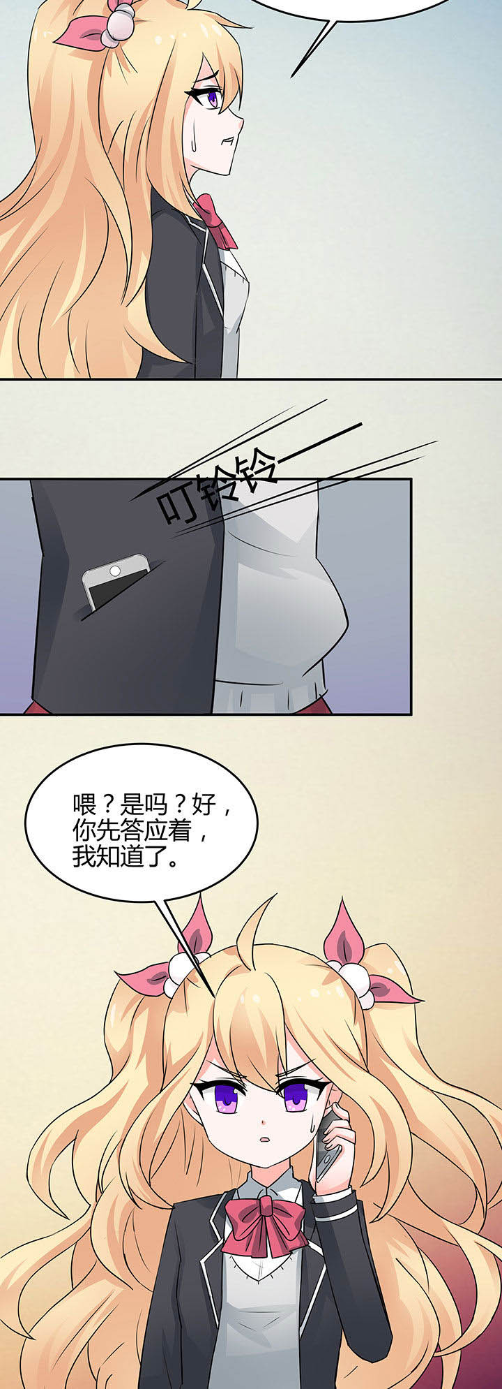 第78章：1