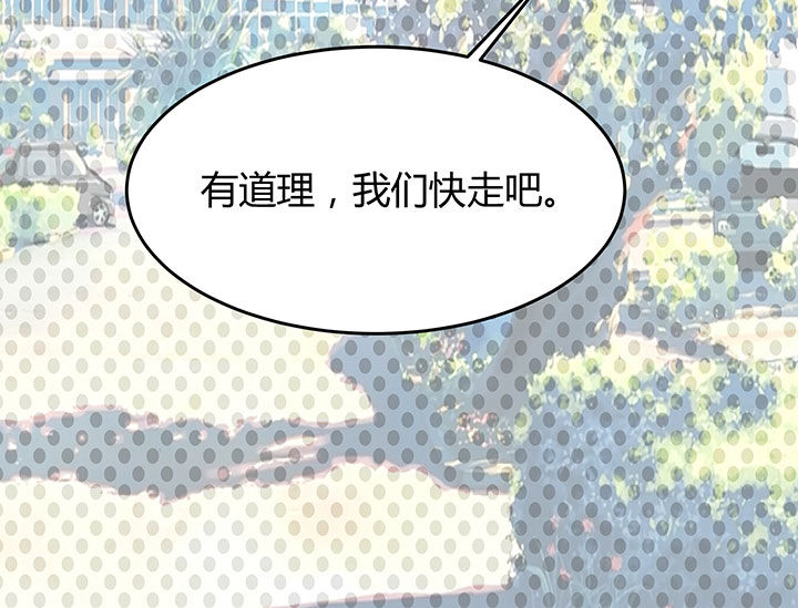 第58章：20