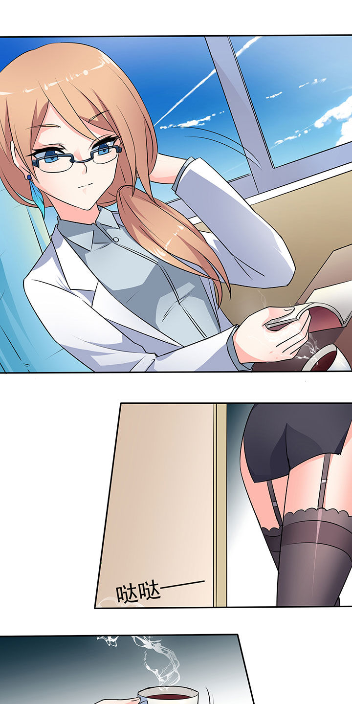 第43章：0