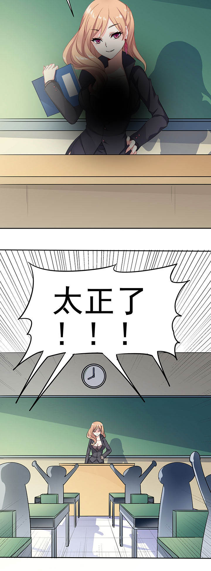 第39章：9