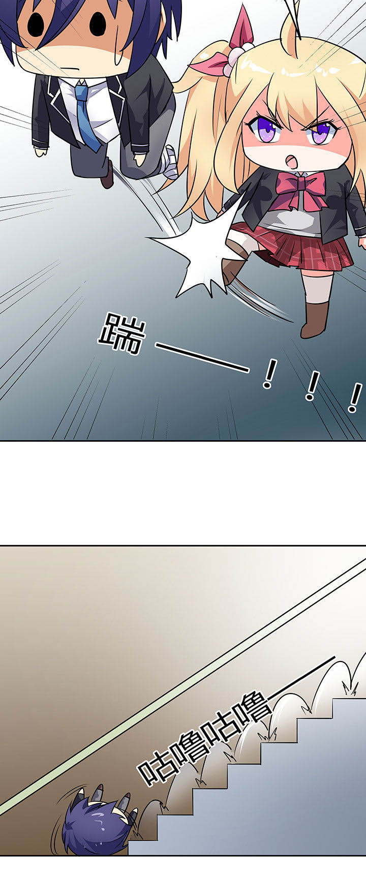 第48章：12