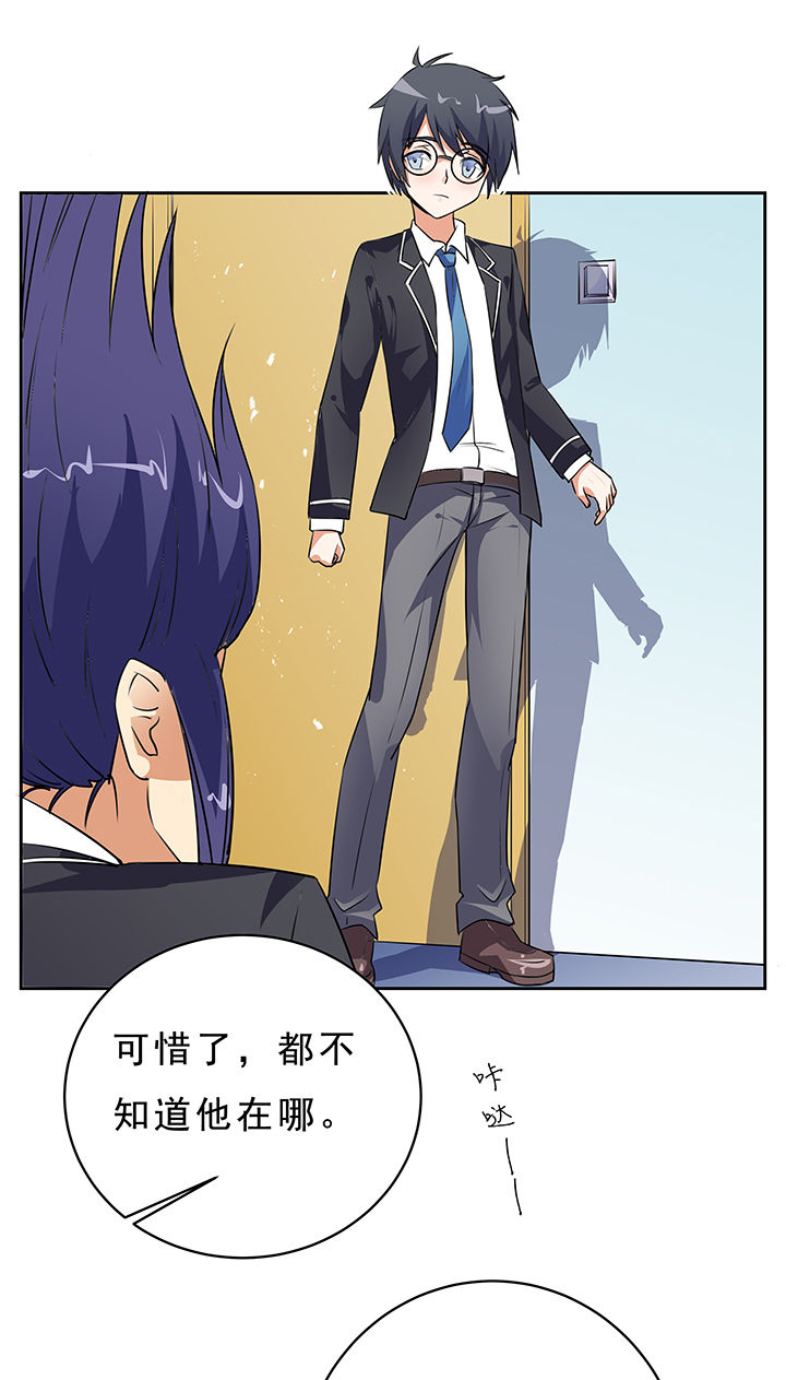 第15章：2