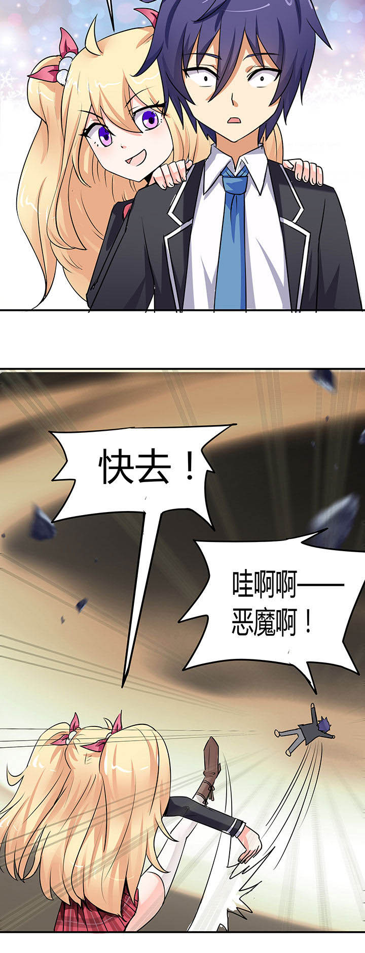 第63章：17