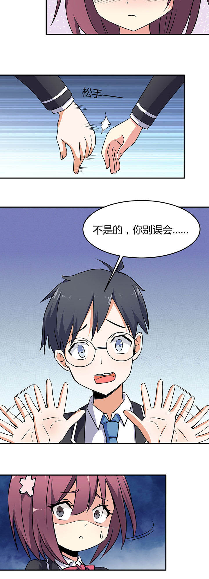 第70章：1