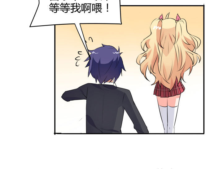 第106章：8