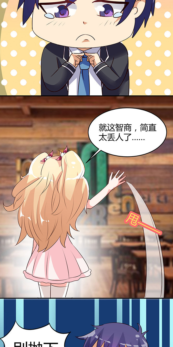 第92章：10
