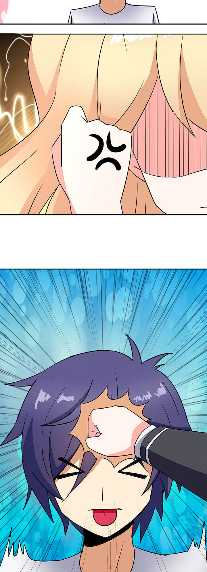 第81章：3
