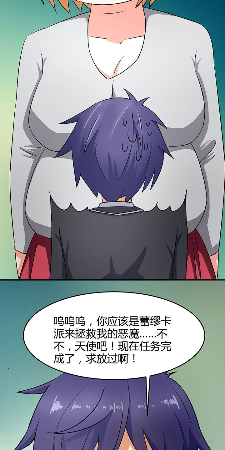 第85章：1