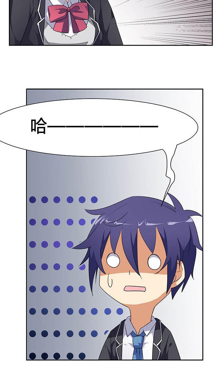 第32章：20