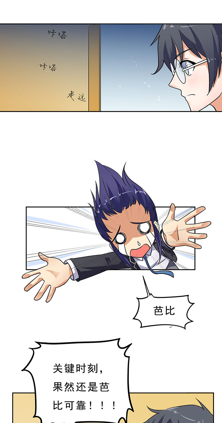 第15章：4