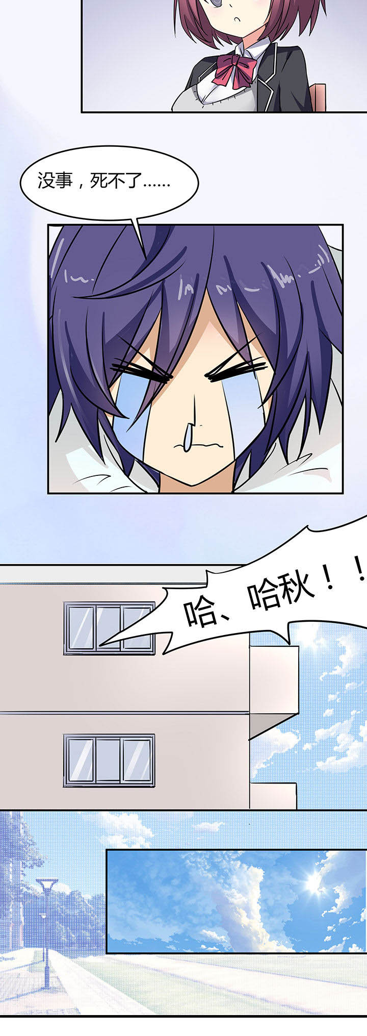 第59章：19