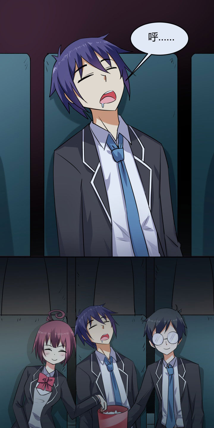 第104章：0