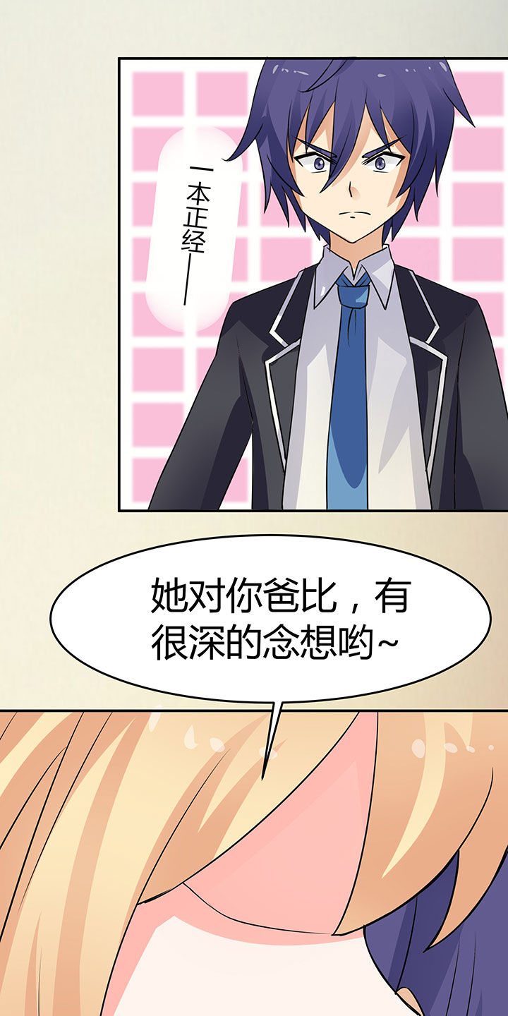 第62章：28