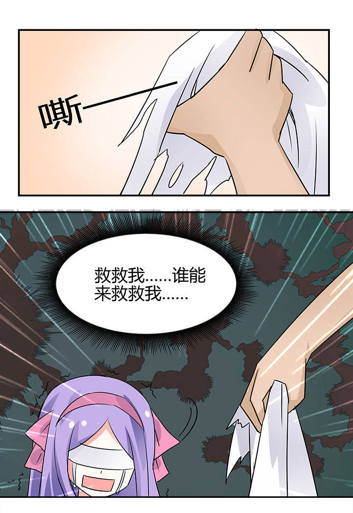 第78章：16