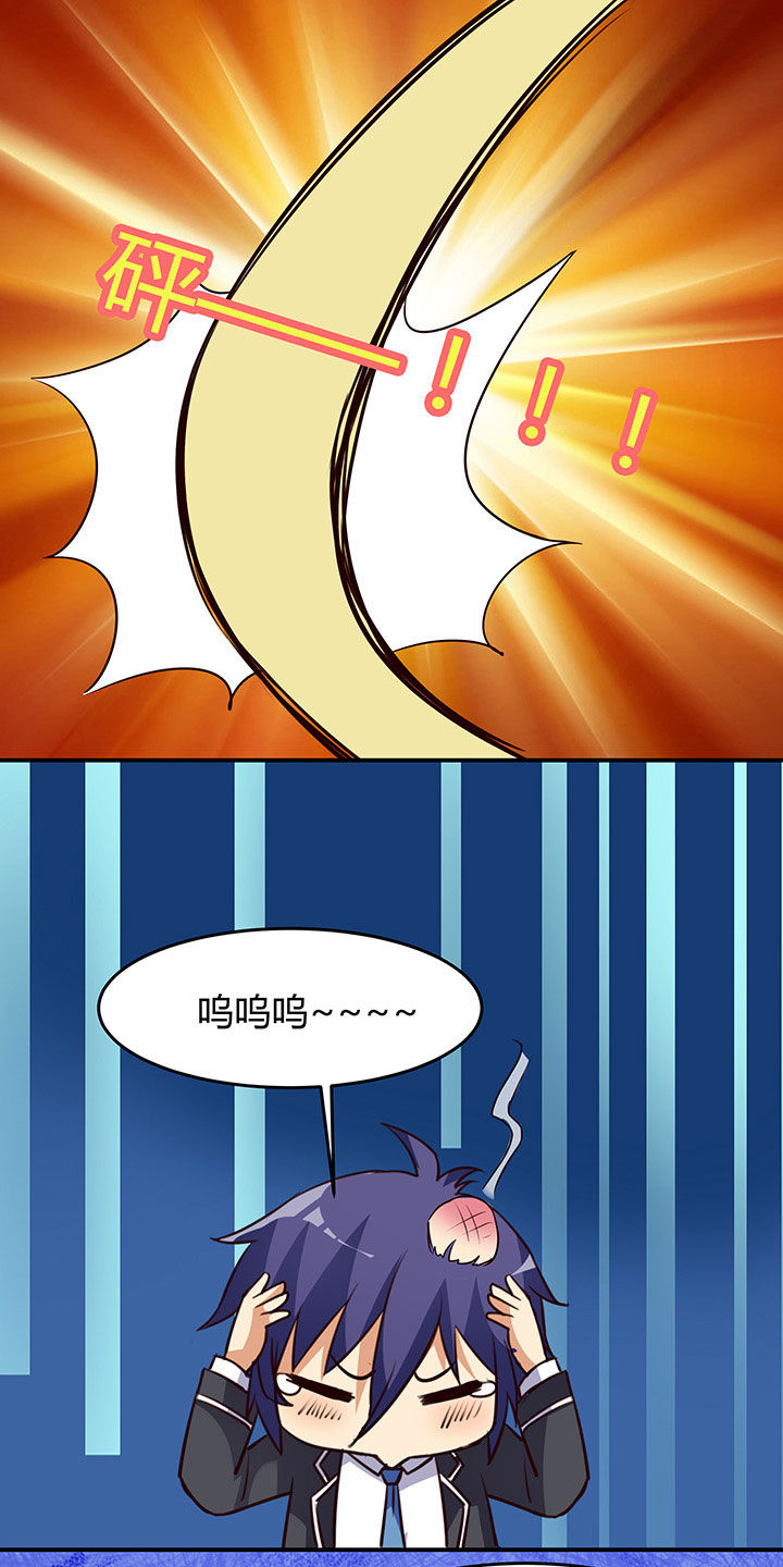 第91章：24