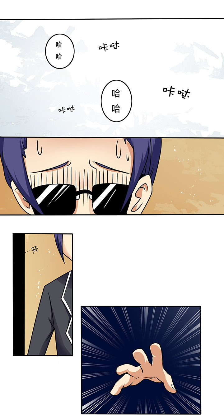 第14章：14