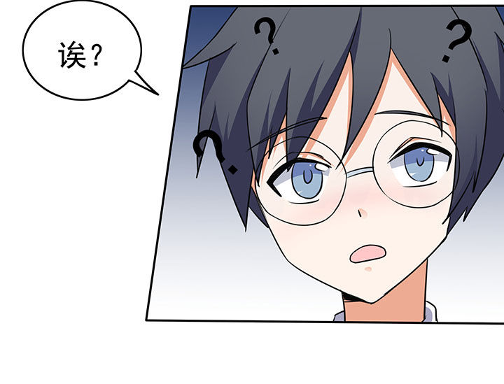第41章：11