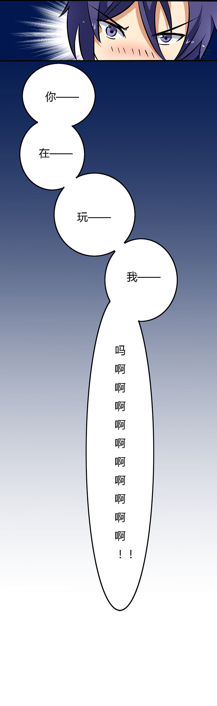 第13章：14