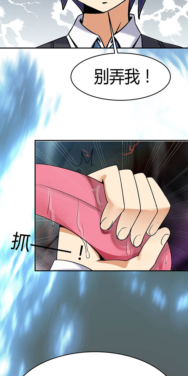 第66章：1