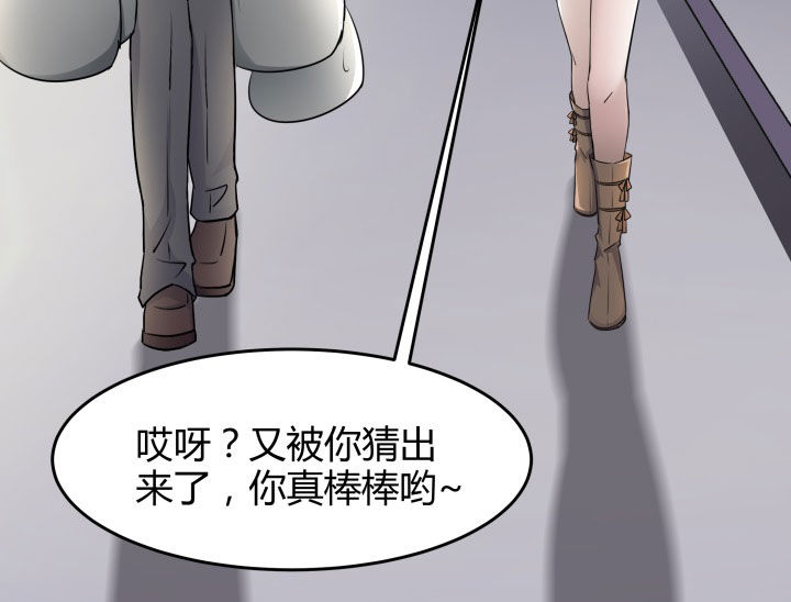 第104章：26