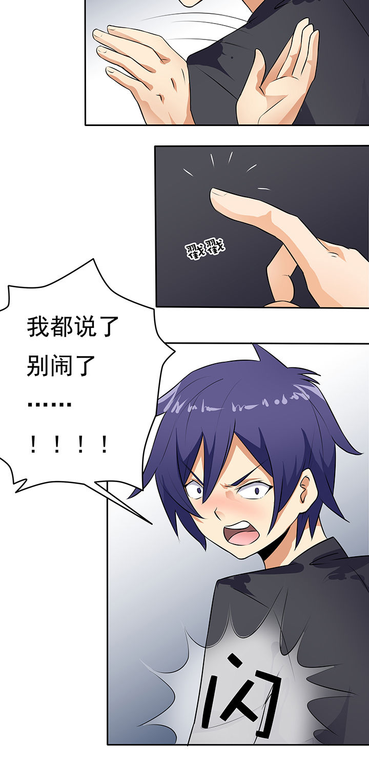 第22章：5