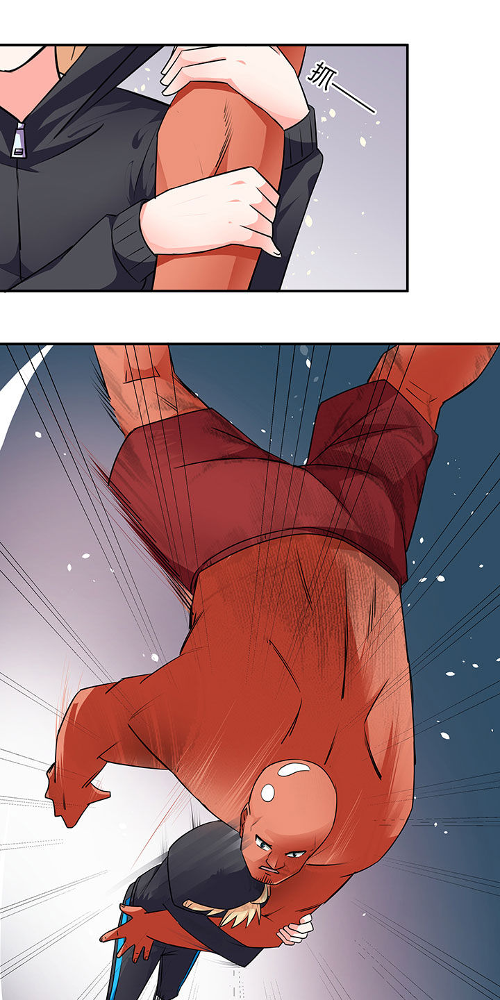 第53章：0