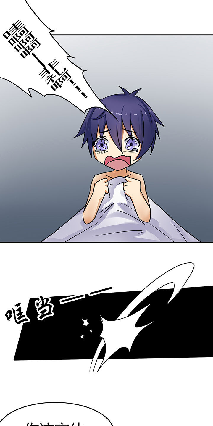 第57章：2