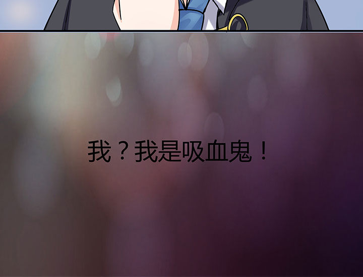 第66章：8