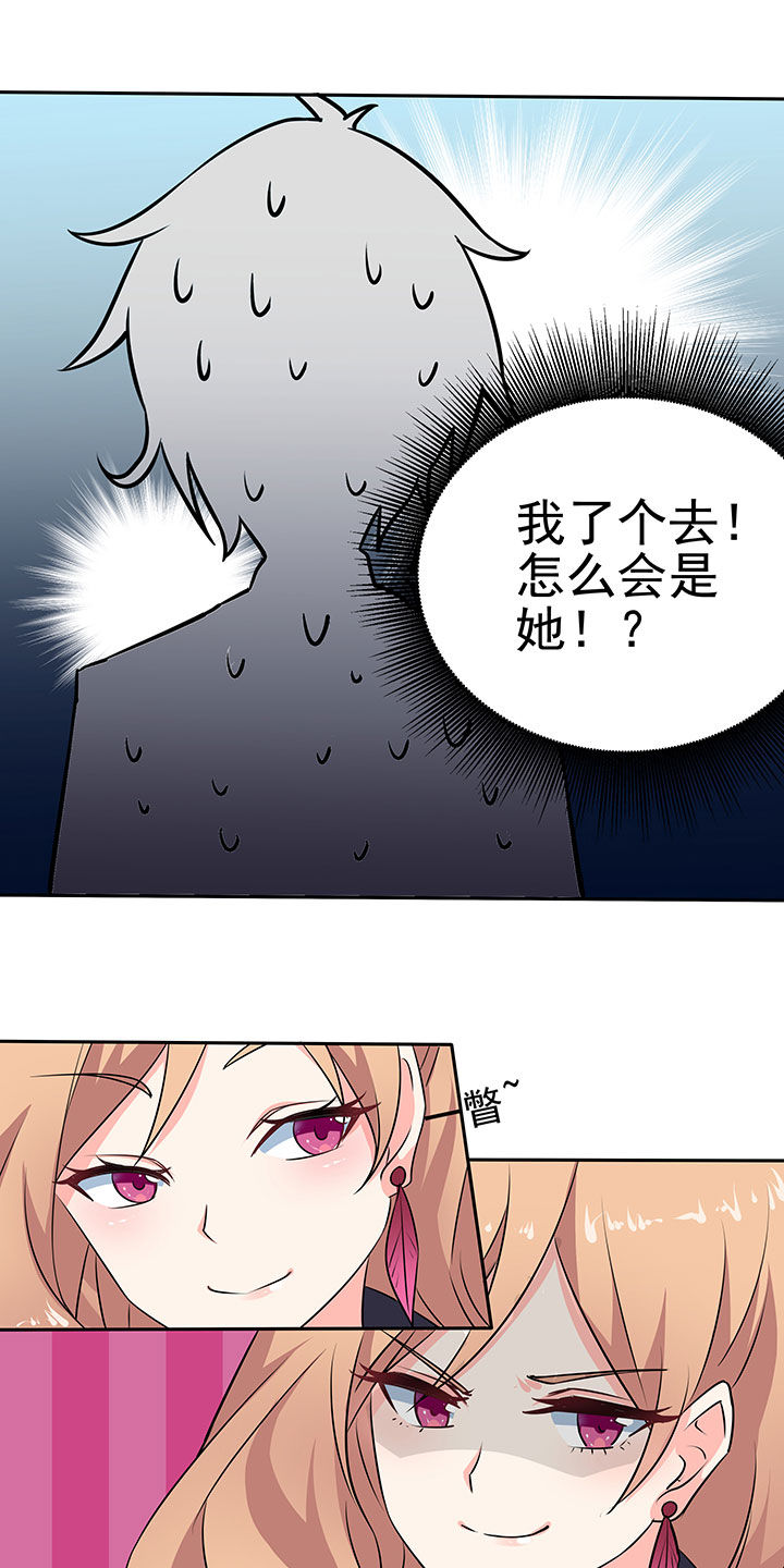 第39章：12