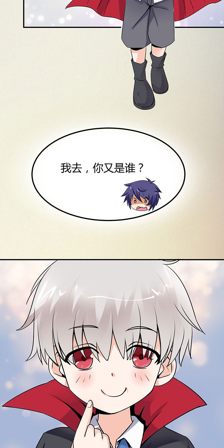第66章：7
