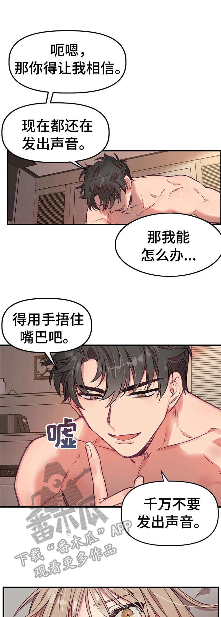 第17章：消息0