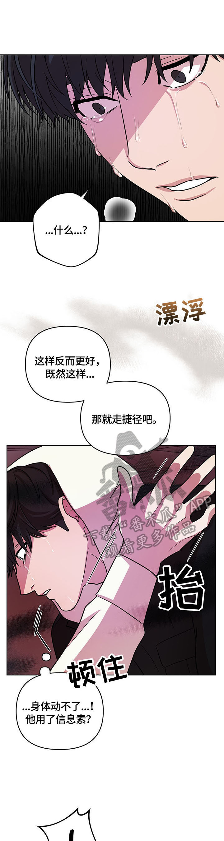 第11章：表现0