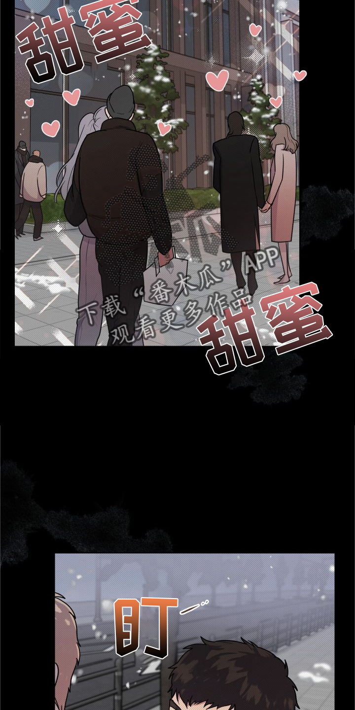 第20章：【第二季】回忆20
